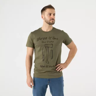 Helikon-Tex T-shirt (One is none)